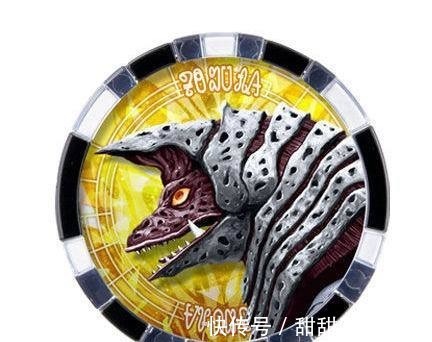 怪兽|泽塔奥特曼中组合成五帝王的五头怪兽的来历