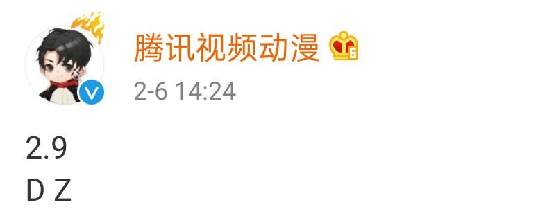 腾讯平台将上架假面骑士时王VS帝骑 2月9日开启同步更新