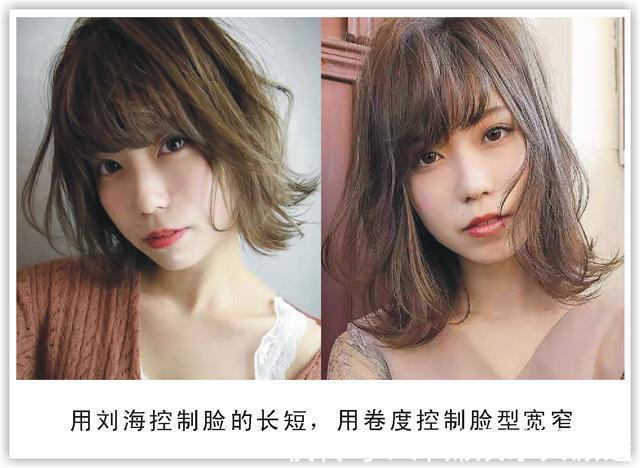 发量|谁说长脸女生不适合剪短发避开这三点,就能剪出时尚好看的短发