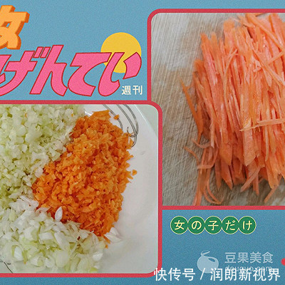  做法|鸡蛋软饼的做法