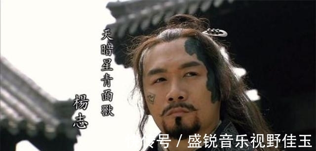 三兄弟!梁山上无人敢惹的"三兄弟",武功高强,宋江、吴用也奈何不了