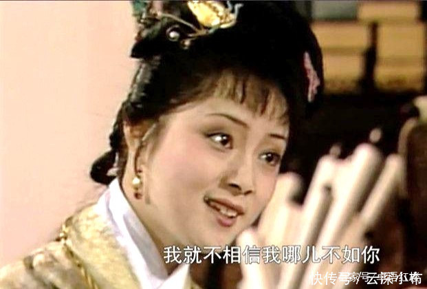 王夫人|贾母真的相中宝琴做孙媳吗？内中隐情令你大跌眼镜