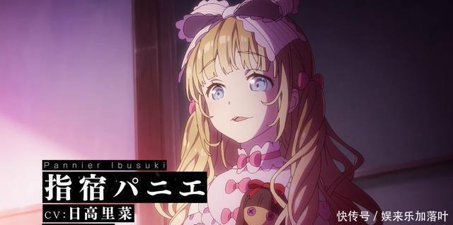 纱和|约会大作战狂三外传PV及宣传绘公开!