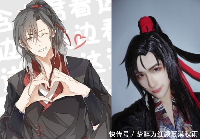  蓝忘机|cos魔道祖师，不是网红脸的他成史上最清秀的蓝忘机，网友好美