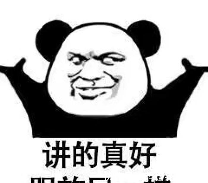 |笑话:在老婆的床头柜里,发现了一个本子,上面写着…