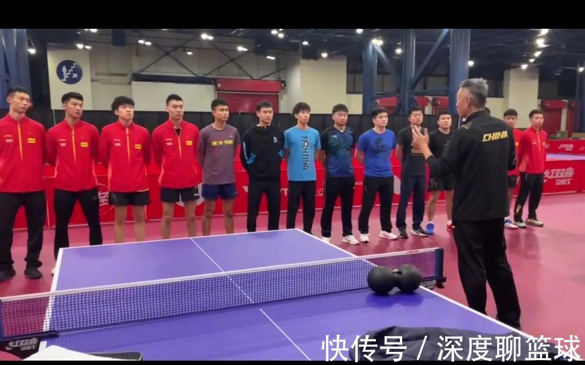 主帅|开练!男队主帅训前动员,女队马琳上视频,陈梦开心,看不清莎莎