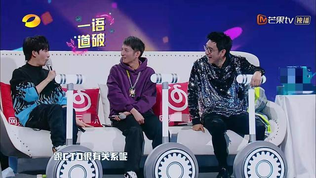 謝娜|李維嘉做客大張偉的節目,一直插不上話,謝娜看不下去幫了李維嘉