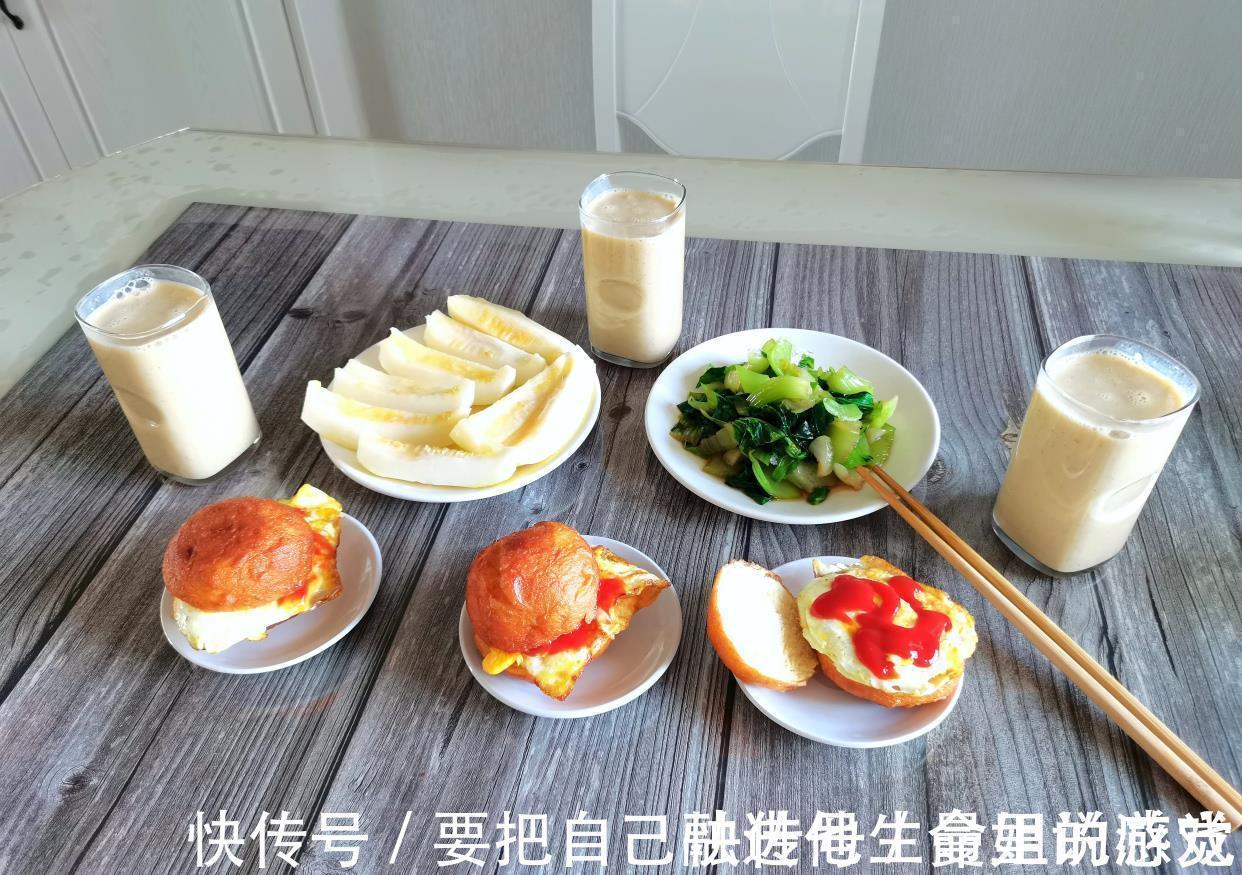 这样吃早餐,1个月节省2个月的早餐钱,不信你试试