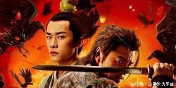 薄荷叶|《长安十二时辰》中张小敬为何常嚼薄荷叶?唐朝有吃叶子的习惯?