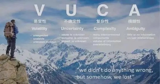 亚马逊|华为收缩企业业务,不走阿里、亚马逊烧钱道路:给我们哪些战略思考?