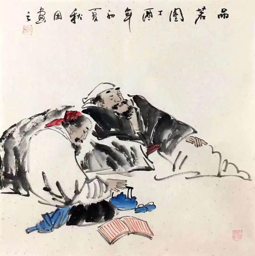  人生|庄子：“无用”的人生，最高级！