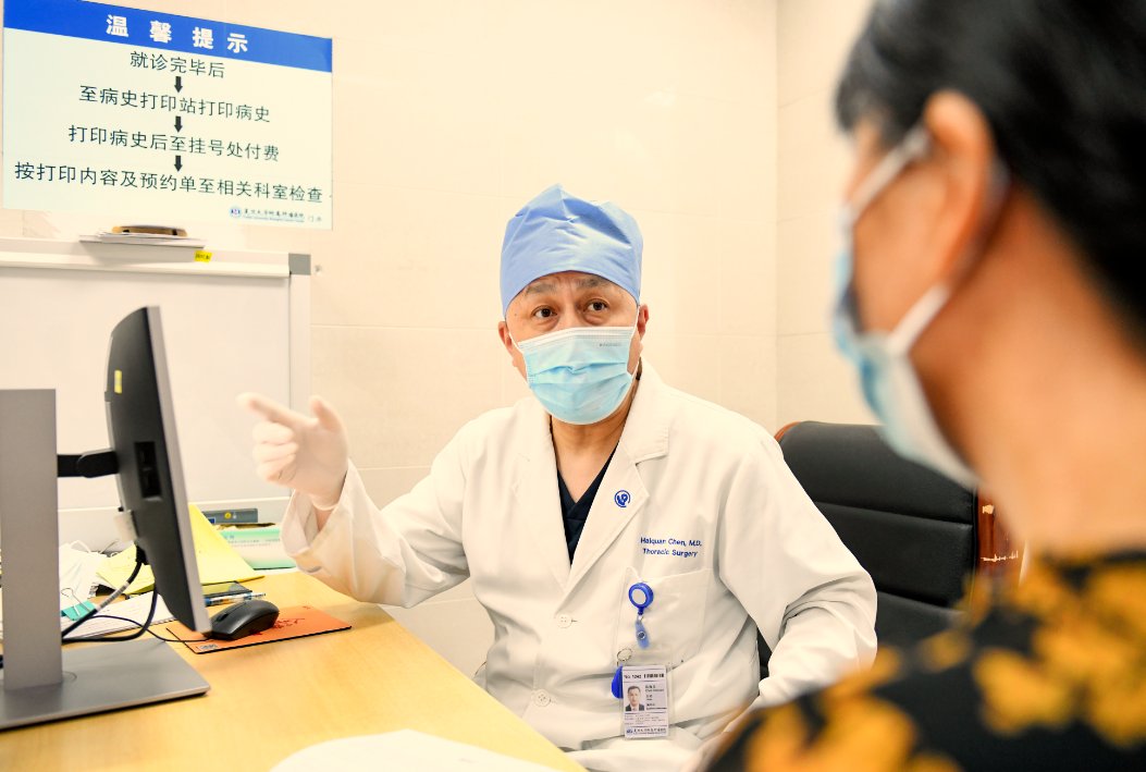 复旦|食管癌淋巴结清扫到底多大范围，有利患者？复旦肿瘤团队给出权威定义
