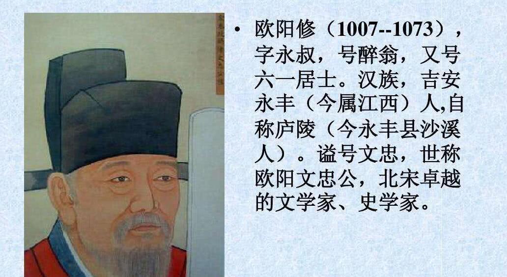 慕容|知名度最高的十大“复姓”,来看一看,有你的姓吗