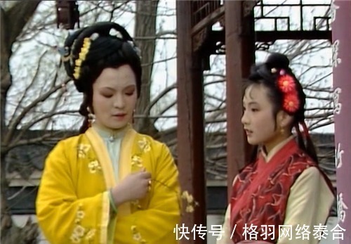 贾府!红楼梦中,“拉出去配小子”是啥意思?为何令贾府的丫环这么害怕