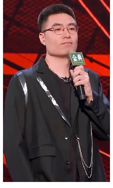 脱口秀大会4|周奇墨在《脱口秀大会4》夺冠,或许要感谢杨笠,让李诞想明白了