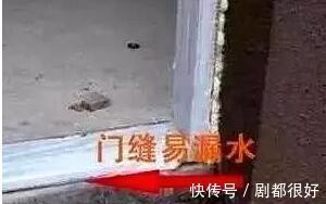 坑钱|打烂牙齿也要曝光!装修最容易上当的15个坑钱把戏,吸取教训呀!