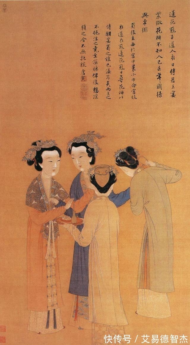 唐伯虎@500年了, 让我们再一次沉醉在唐伯虎的书画中