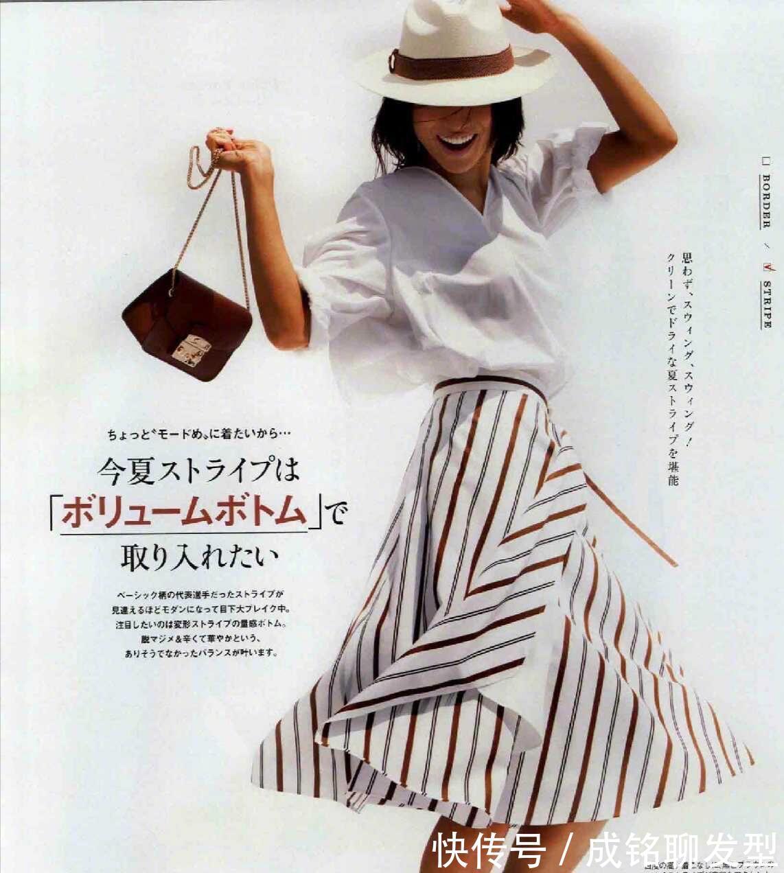 一繁一简|四十岁女人怎么穿好看?学会这几款日系穿搭技巧,休闲通勤两不误