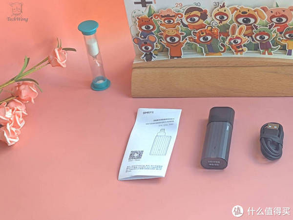 小巧|须眉 打火机式鼻毛修剪器Pro,轻轻的放进鼻子里面修剪,安全又实用