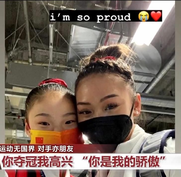 波尔|运动无国界 对手亦朋友
