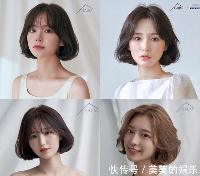 染发 2021发型别乱剪,17款流行发型送给你,越看越心动!