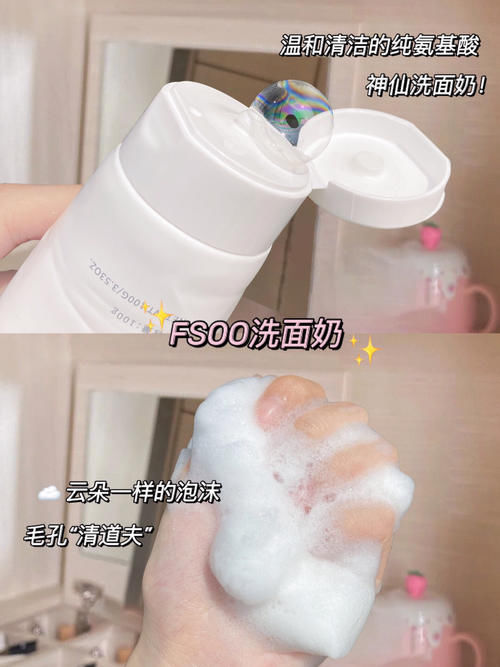 一瓶用半年！好用不贵的大碗洗护好物快码住，最低3块！