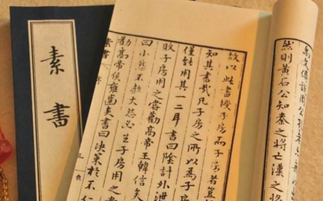 刘邦|张良死后500年,其墓被盗出一本千年奇书,曾帮助刘邦夺得江山