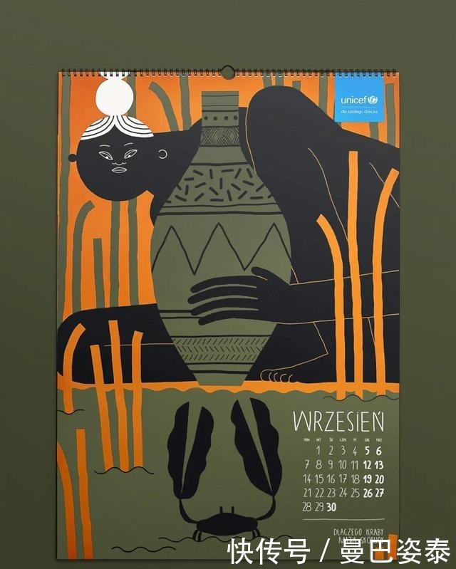 宾德奖|2020奥地利约瑟夫·宾德奖获奖作品出炉