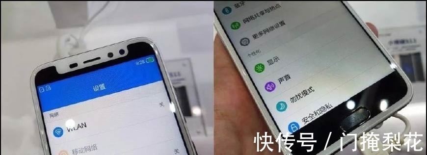 工匠精神|盘点那些以假乱真的“国产iPhone X”