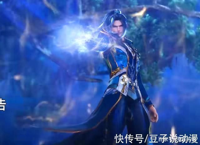 史莱克七怪|斗罗大陆武魂殿三美同框,比比东大长腿太瞩目,小舞玄机步好美