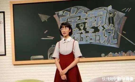 学霸坐第一排感觉不舒服，故意考差坐到了最后一排，结果悲剧了