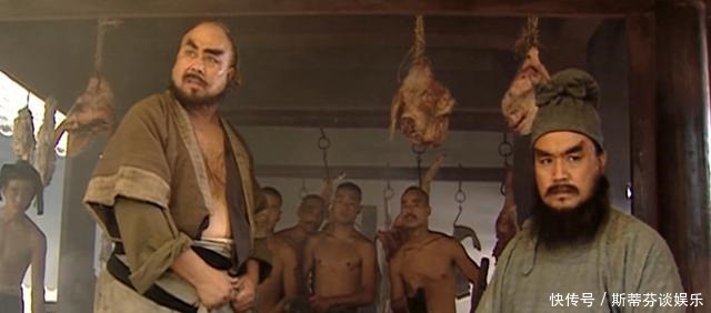 出头|鲁智深为金翠莲出头,拳打镇关西被人误解!花和尚有可能做错了