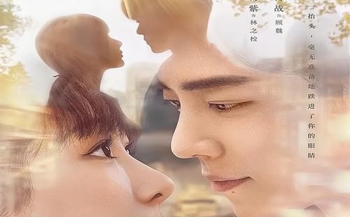 芒果臺(tái)|《余生》開播在即，3點(diǎn)問題影響收視，“粉絲”成扭轉(zhuǎn)局面的關(guān)鍵