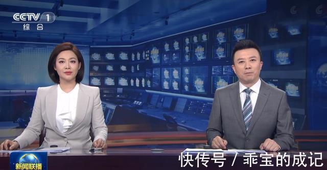 郑丽|央视《新闻联播》主持人出镜调整:新面孔次数增多,老面孔减少