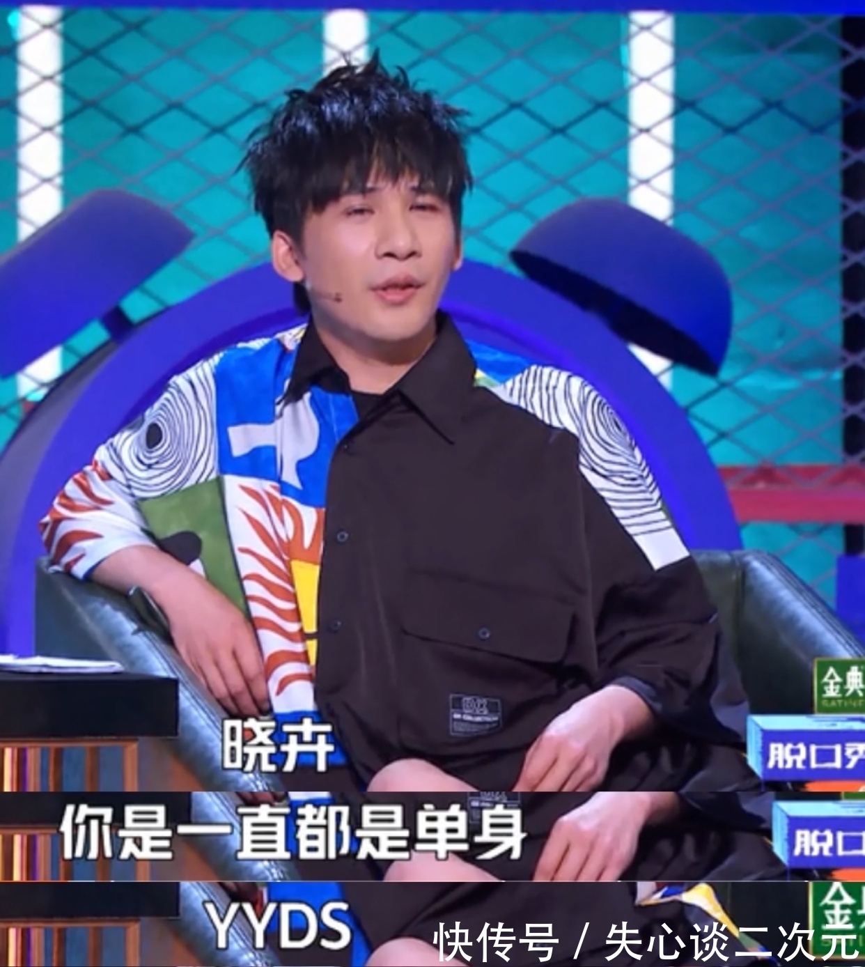 脫口秀|寧靜吐槽趙曉卉不好笑,遭王建國回懟