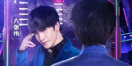 《百变大咖秀》即将回归，孟佳、沈梦辰等新人加盟，谢娜确定缺席