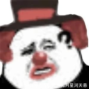 小丑|小丑竟在我身邊，抖音所有的圖(精心整理)~