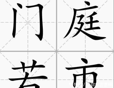 胡雪岩:将欲取之 必先予之 舍得的智慧