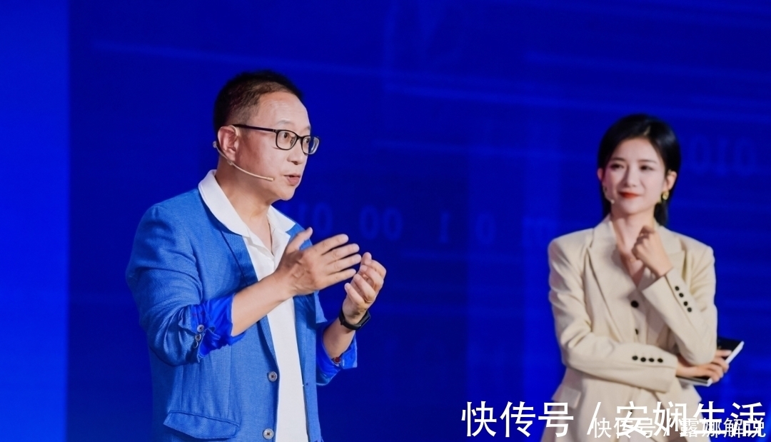 亦庄学院|大都东南用科学的眼睛认知世界!2021年度《亦庄学院》开学啦!