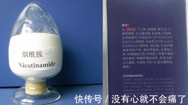 网红疯传|被网红疯传的美白方法究竟管用吗?美白避雷分享(有图有真相)!