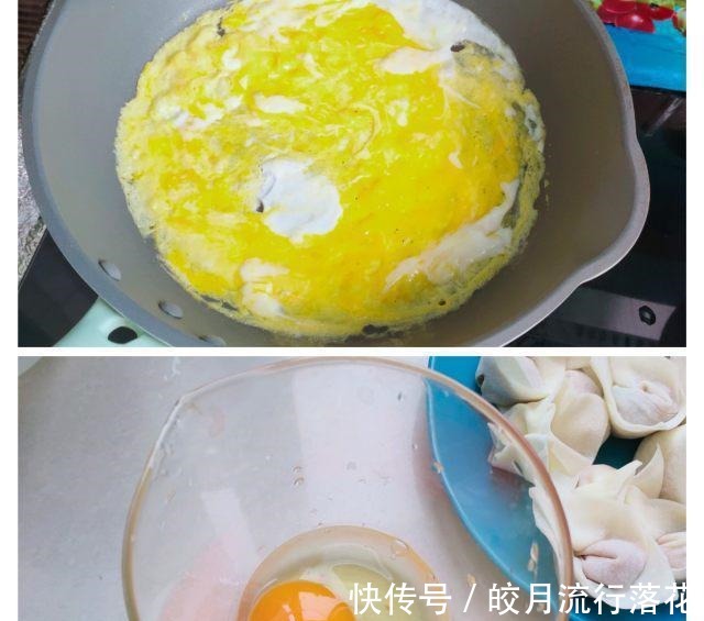 馄饨|紫菜酸汤馄饨，汤鲜味美，美味早餐！