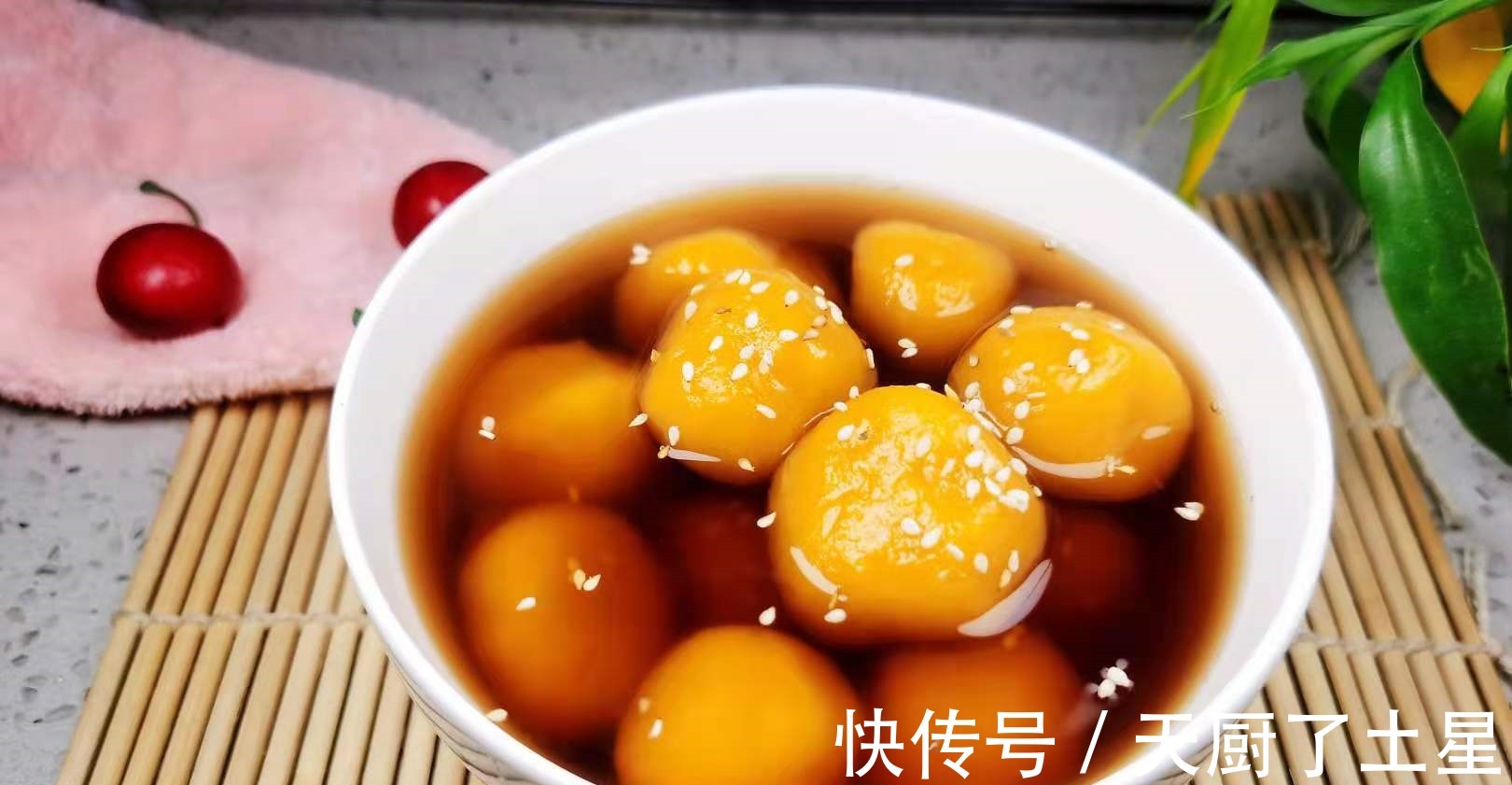 提高免疫力|入秋进补,南瓜是首选,改善睡眠,提高免疫力,不吃可惜了!