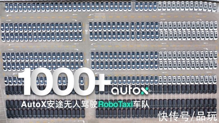 加州DMV|加州DMV公布最新自动驾驶报告，中国企业夺得榜首