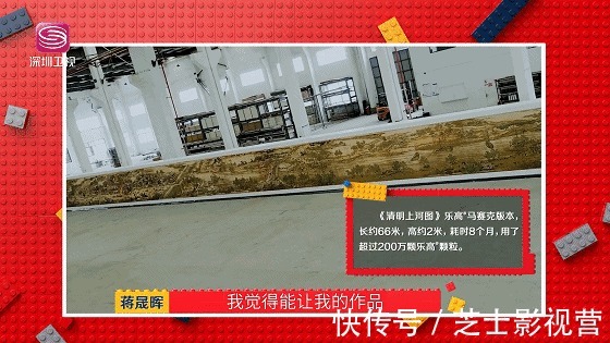 全球爆火的9.6分神綜，終于燒到中國！