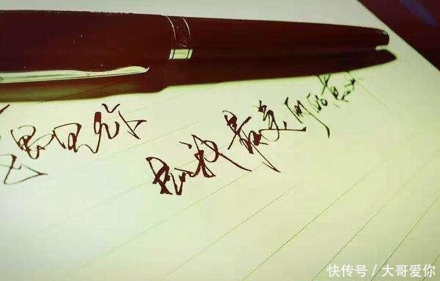 摩羯|针对摩羯女放风筝的情况,良心做一个分析