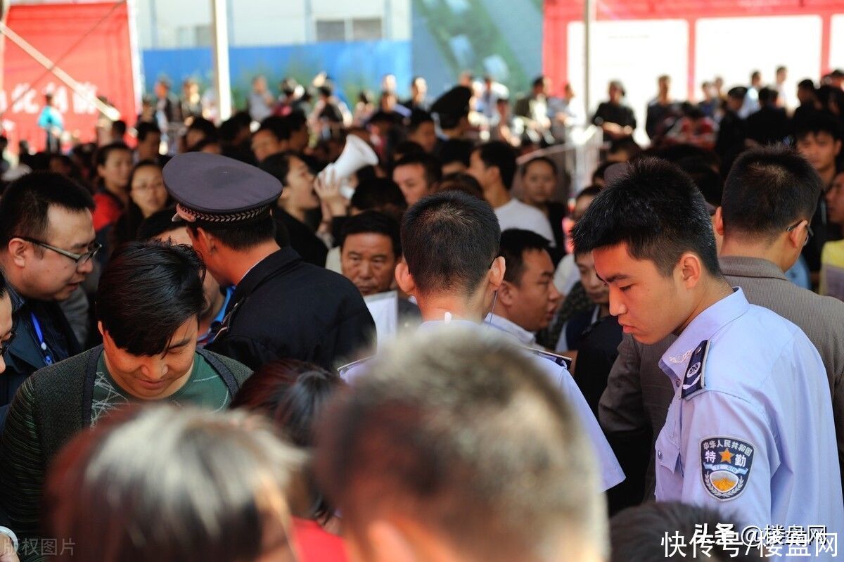 中国房地产|行情逆转，楼市再也看不到抢房盛况，原因有三