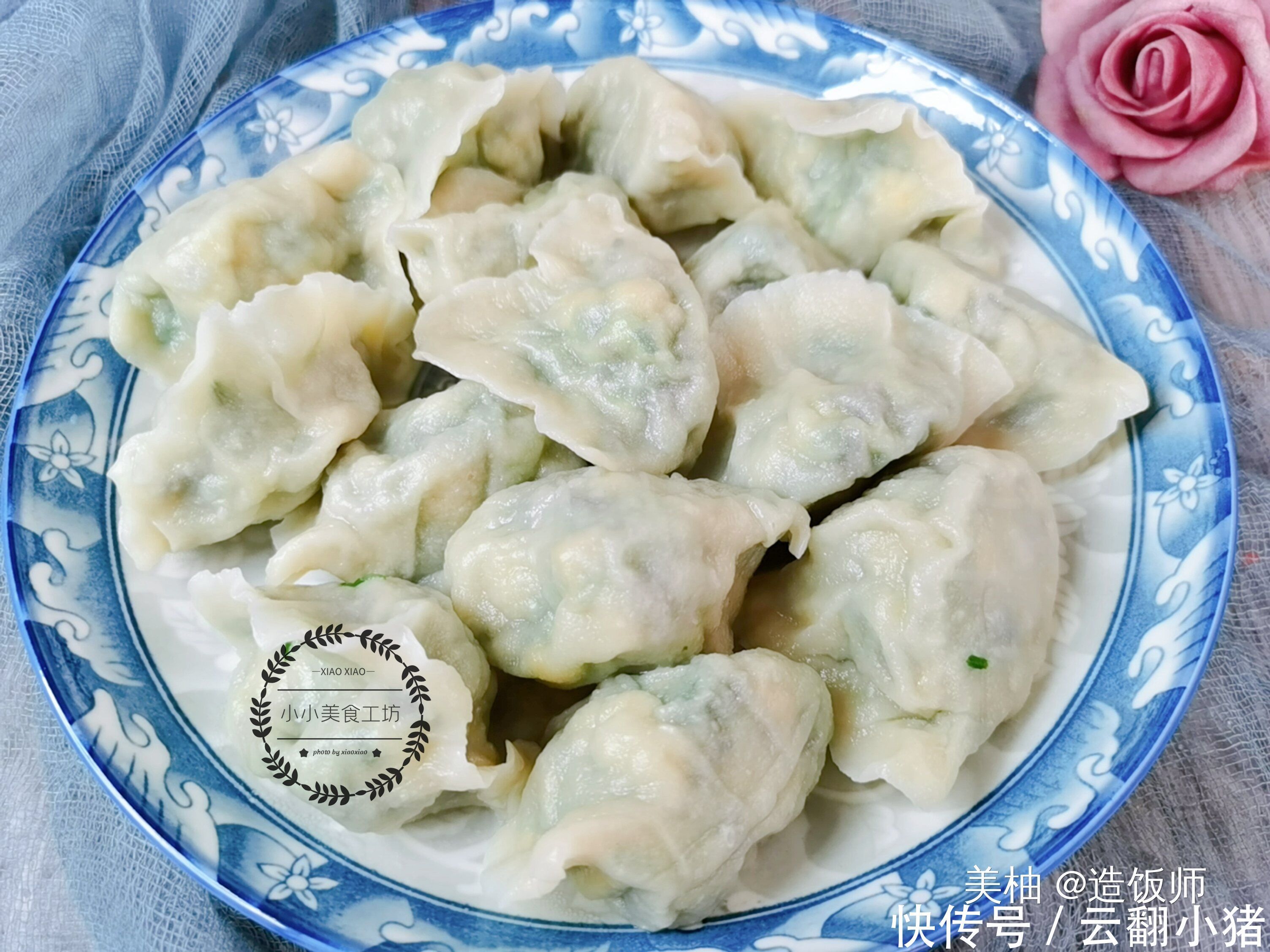 调韭菜馅,牢记“2放4不放”,很多人弄错,难怪馅料不鲜还出汤