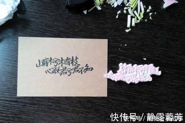 暗恋@六首诗词,六种爱情初恋、暗恋、热恋、痴恋、苦恋