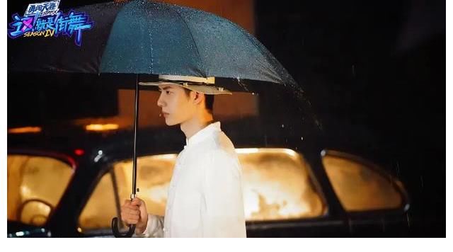 韩庚|《这就是街舞4》张艺兴弘扬传统文化,王一博稳定输出,广受好评