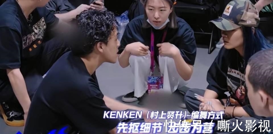 《街舞4》一顿火锅搞出炸裂全场的作品,杨凯功劳可比村上大多了